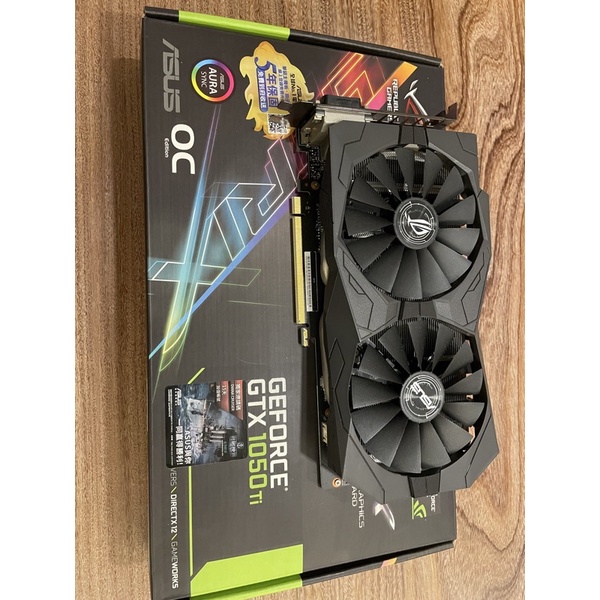 Asus rog strix gtx1050ti OC 4g 顯示卡 2手