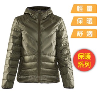 【瑞典 Craft】女 超輕防潑水高彈性保暖羽絨連帽外套夾克.適登山健行賞雪旅遊 墨綠 1908007
