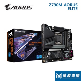 技嘉 主機板 《Z790M-AROUS-ELITE》12+1+1相電源/註冊五年保/德源MYPC