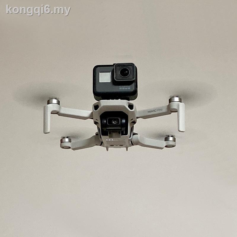 【現貨】360 全景相機支架適用於 MAVIC Mini 2/Mini SE/MAVIC Mini /MAVIC AIR