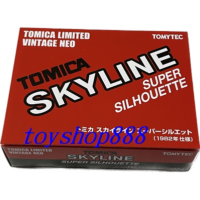 SKYLINE Supper Silhouette 1982款 日本TOMYTEC (888玩具店)