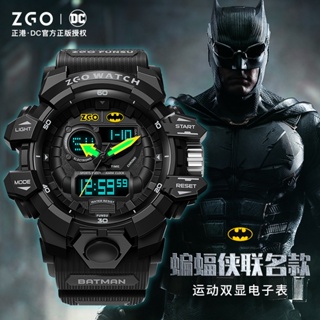 【正品現貨】正港蝙蝠俠聯名手錶男學生超人男士DC機械錶腕錶閃電俠漫威電子錶 10