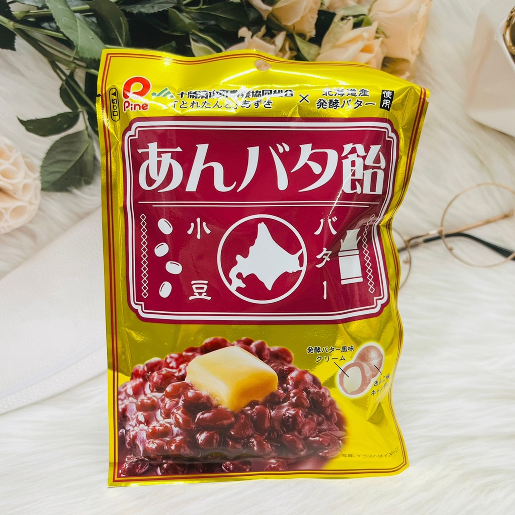 日本 Pine 派恩 紅豆牛奶風味糖 67.5g 紅豆奶油糖 小豆糖 奶油糖 使用北海道發酵奶油