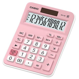 【CASIO】卡西歐 12位元商務系列計算機粉嫩新色-寶寶粉 MX-12B-PK 台灣卡西歐保固兩年