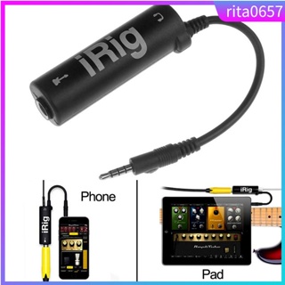 Guitar IRIG link cable adapter AMP audio interface converter