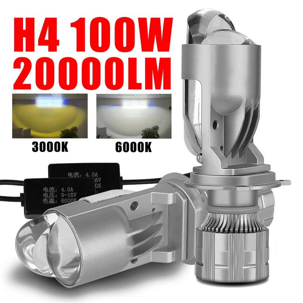 雙色 100W H4 汽車 LED 迷你投影儀鏡頭汽車燈泡 20000LM 3000K 6000K 轉換套件高/低光束大