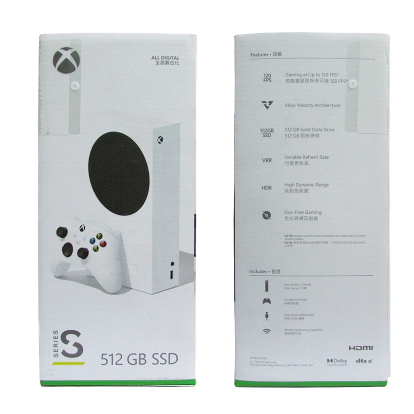 【微軟】Xbox Series S 512GB遊戲主機(無光碟版)