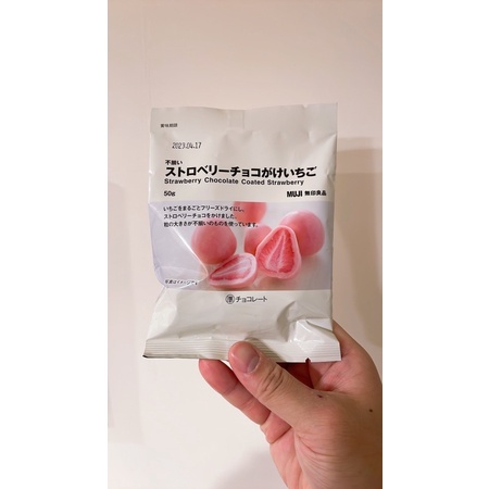 （現貨）日本muji冬季限定乾燥草莓草莓巧克力