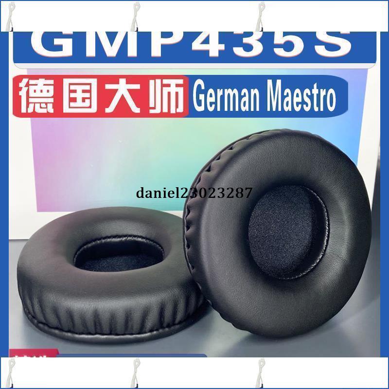 【免運】適用German Maestro 大師 GMP435S耳罩耳機套海綿替換配件