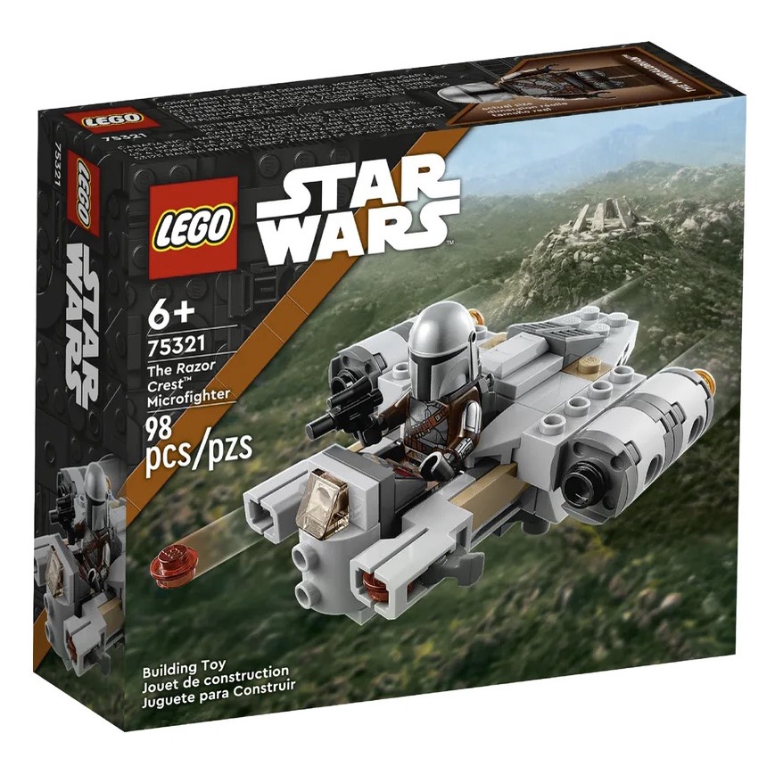 【森狸物流】挑戰賣場最低價@全新正版盒裝 LEGO 樂高 75321 星際大戰：剃刀冠號 小型戰機 雙12特賣 台灣現貨