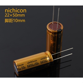 小白的生活工場*Nichicon尼吉康50V/6800UF FW系列金裝發燒音頻濾波電源