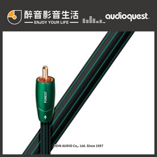 【醉音影音生活】美國 AudioQuest Forest Digital Coax 數位同軸線.臺灣公司貨