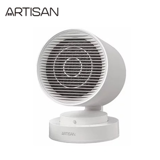 ARTISAN 奧堤森 10吋 智能感知陶瓷低耗氧風扇電暖器 HT1200