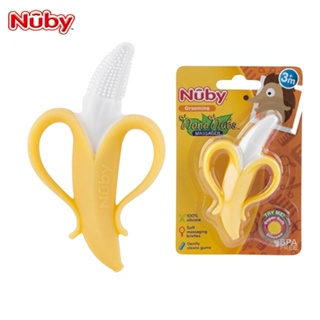 Nuby香蕉固齒器 矽膠固齒器