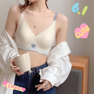【維亞娜】一片式無痕無鋼圈內衣女 輕薄不空杯 小胸集中爆乳上託防下垂 可拆卸胸墊 舒適透氣無束縛 瑜伽運動睡眠內衣 現貨