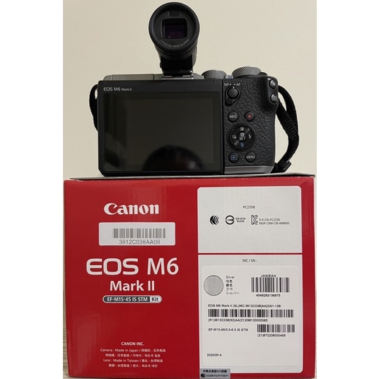 (公司貨) Canon EOS M6 Mark II 15-45mm KIT 單鏡組