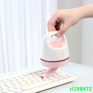 特惠*免運熱銷 手持吸塵器便攜式家用車用迷你usb充電小型桌面吸塵器 UIHW