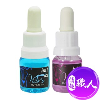 巴西Intt Vulv 女性資訊素 急速引誘精油 15g-冰涼/火熱款 情趣用品 潤滑液 潤滑劑 成人 威而柔 費洛蒙