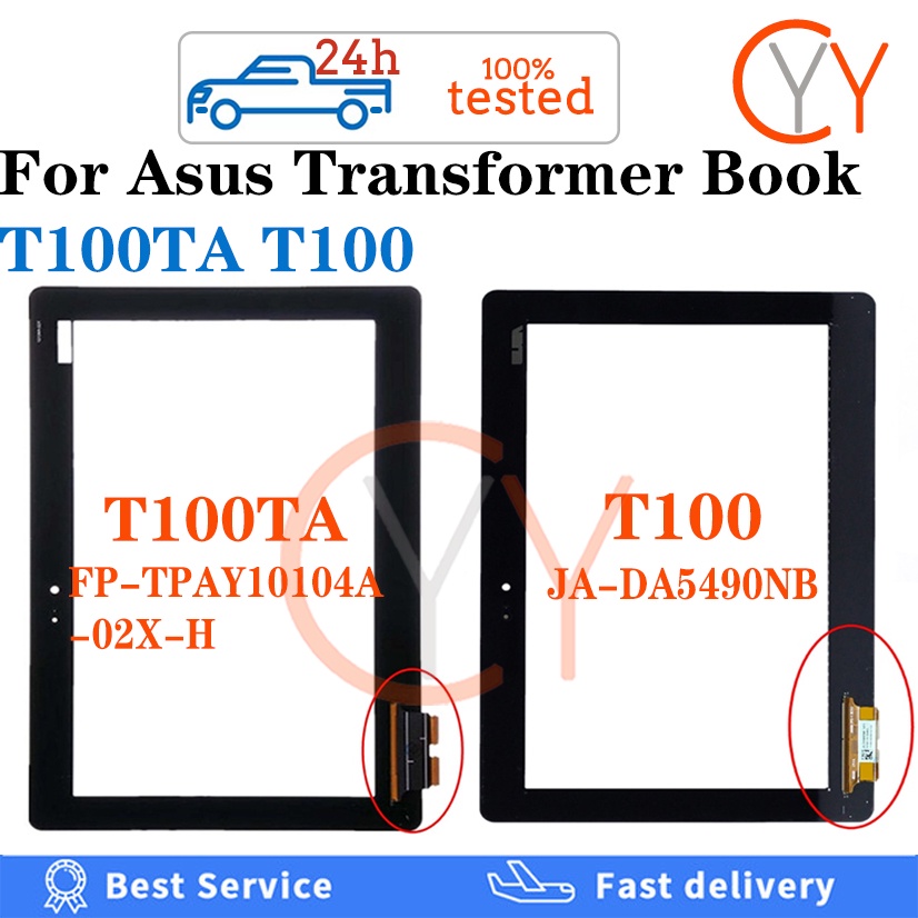 全新原裝高品質適用於華碩 Transformer Book T100TA T100 觸摸屏數字化儀 10.1 英寸液晶複