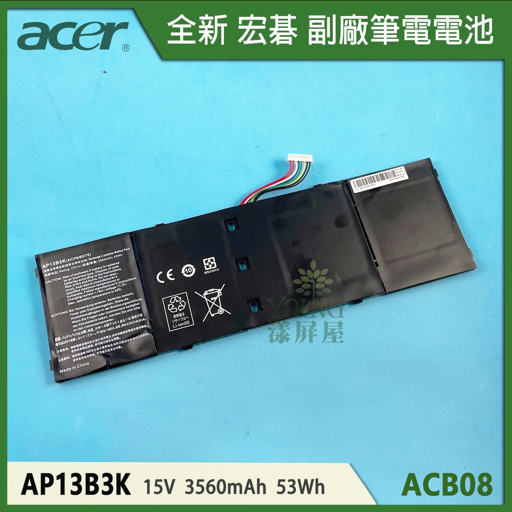 【漾屏屋】適用於ACER 宏碁 V5-573P V5-573G V5-573PG AP13B3K AP13B8K筆電電池