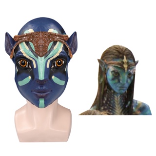 水之道 NALITHA 面具角色扮演乳膠面具頭盔化妝舞會萬聖節派對服裝道具