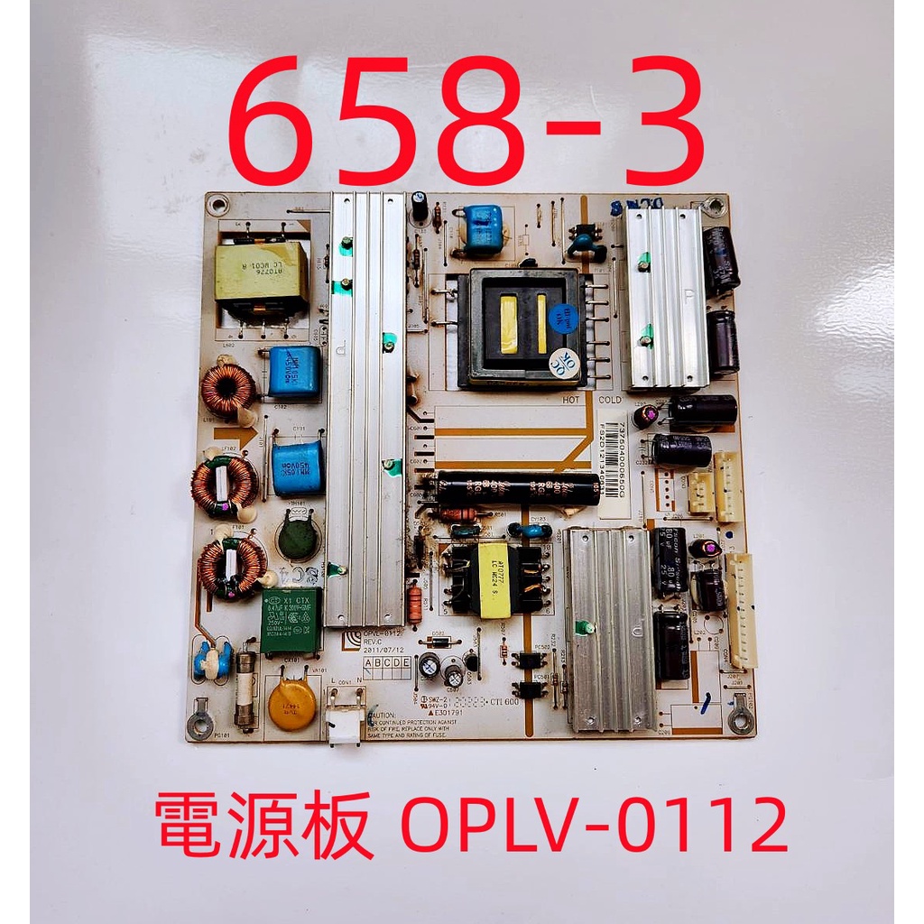 液晶電視 東元 TECO TL-3269TRE 電源板 OPLV-0112
