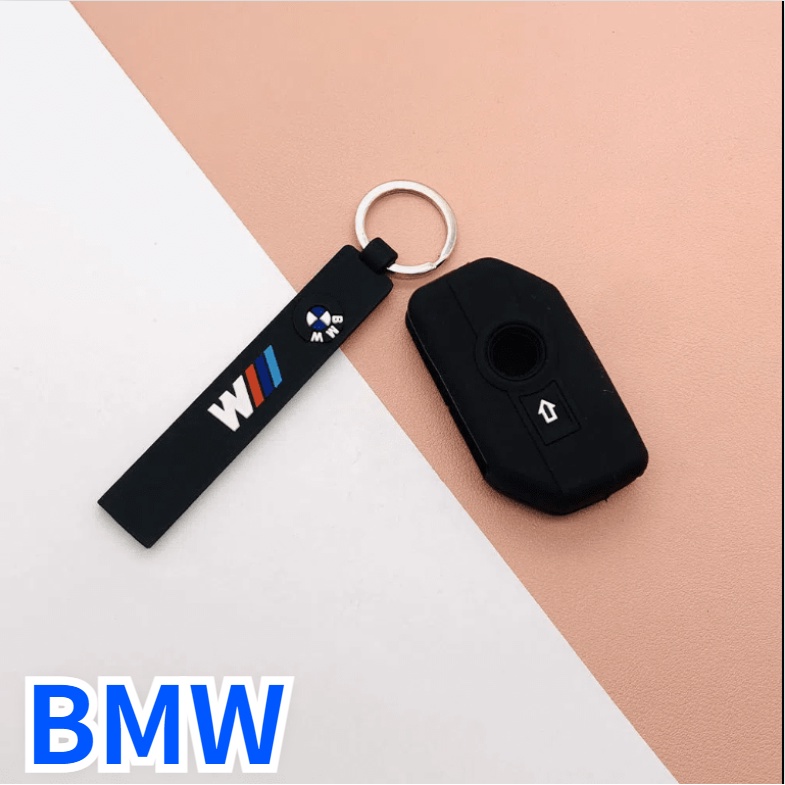 BMW機車鑰匙套R1250GS F800R c400gt 750gt F700矽膠鑰匙保護殼