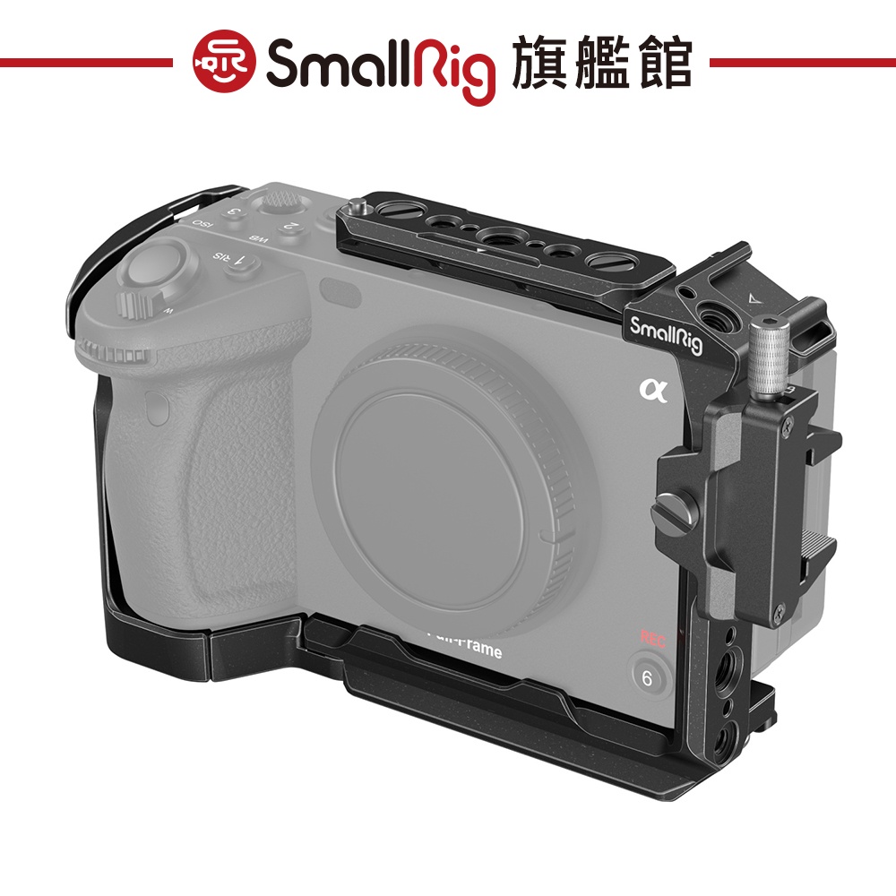 SMALLRIG 4138的價格推薦 - 2025年8月 | 比價比個夠BigGo