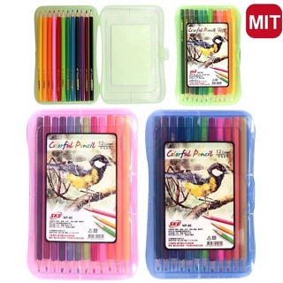 SKB 12彩色鉛筆 #NP-80 彩色鉛筆 色鉛筆 12色 塑膠盒 美術用品 兒童色鉛筆《侖媽玩具批發館》