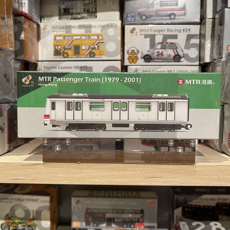 【模幻力量】現貨 Tiny 城市 MTR03 合金車仔 - 港鐵客運列車 (1979 - 2001)