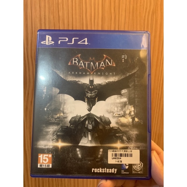 PS4 蝙蝠俠 阿卡漢騎士 英文版 PlayStation4 二手品