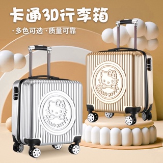 新款20寸兒童拉桿箱可愛小貓卡通行李箱萬向輪登機箱
