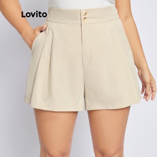 Lovito 大尺碼休閒純拉鍊垂墜鈕扣帶口袋高腰質感女式短褲 LPS04060 (淺卡其色)