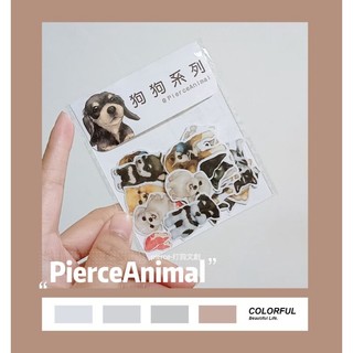-pierce-打洞文創 小動物 狗狗 和紙/硫酸紙 貼紙 手帳