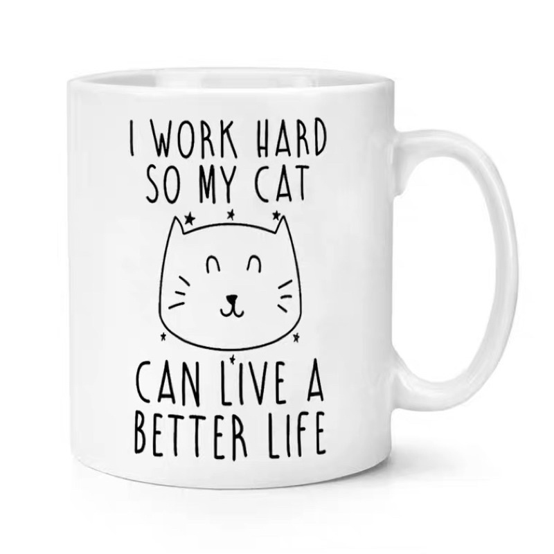 24h出貨⚡️貓咪馬克杯 我努力工作讓貓過更好的生活 創意杯子 貓奴鏟屎官 勵志水杯 咖啡杯茶杯 交換禮物 生日禮物 杯