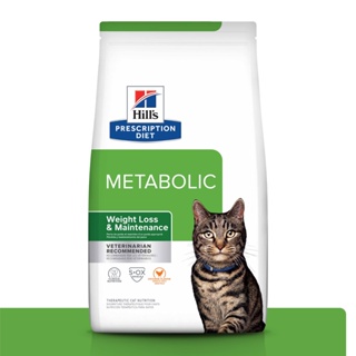 ［小扁臉］希爾思Hills 貓 metabolic 體重管理配方飼料 1.5kg 8.5lb 處方飼料
