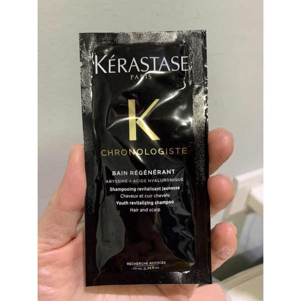 卡詩 KÉRASTASE 👍最頂級的系列👍黑鑽極萃逆時髮浴 試用包10ml