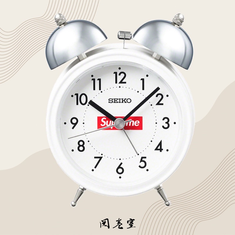 《閱卷室》【現貨】Supreme Seiko Alarm Clock 配件 鬧鐘 時鐘 鐘 居家用品