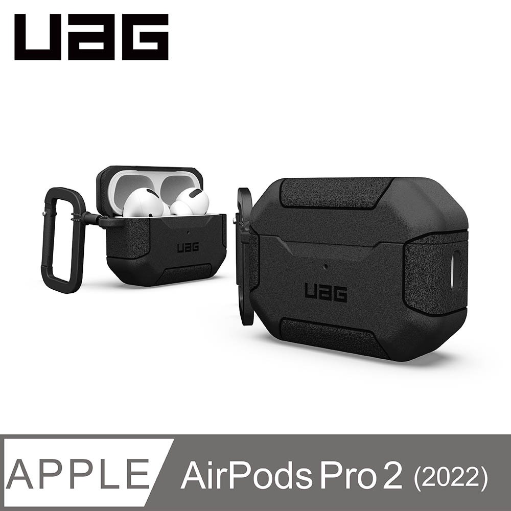 UAG AirPods Pro 2 耐衝擊防塵保護殼-黑 保護套