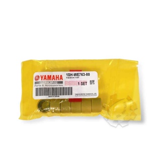 『油工廠』YAMAHA 山葉 原廠 1SH-WE763-00 普利珠 滾珠組 8g CUXI LIMI FS 115車系