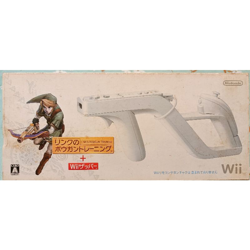 Wii全新原廠套裝 林克十字弓+未拆膜原版遊戲片林克的十字弓訓練（ 日版） 擬真射擊槍 生化雷射光槍 經典稀少珍藏