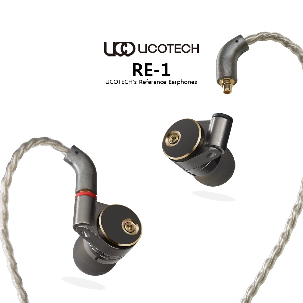 10%回饋 韓國 Ucotech RE-1 入耳式耳機 監聽耳機 黃銅腔體 奈米碳管動圈 ASMR｜劈飛好物
