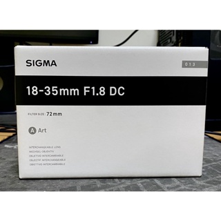 Sigma 18-35 f1.8 art EF卡口 APS-C 變焦鏡頭 （公司貨）