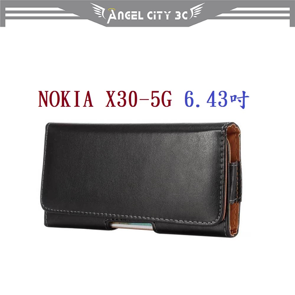 AC【6.5吋】NOKIA X30-5G 6.43吋 羊皮紋 旋轉 夾式 橫式手機 腰掛皮套