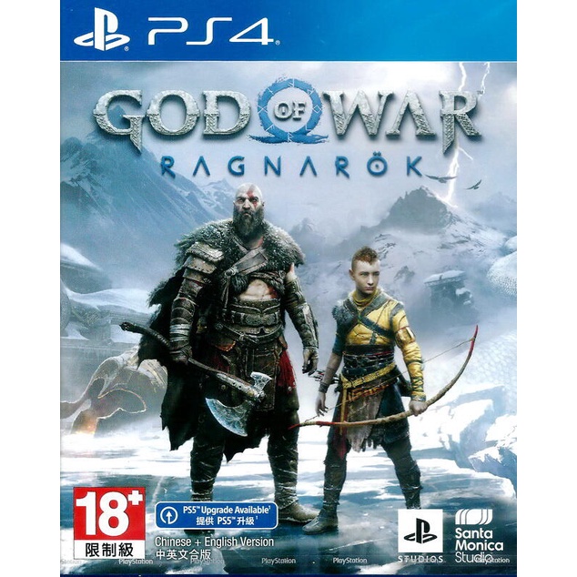 【全新未拆】PS4 戰神 諸神黃昏 戰神5 GOD OF WAR RAGNAROK V 5 中文版【台中恐龍電玩】