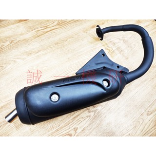 誠一機研 迪奧 50 DIO 改裝 排氣管 出口白鐵 22.5mm 原廠~半九 引擎 汽缸 三陽 SYM 迪迪 剖管