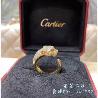 芸芸二手 CARTIER 卡地亞 PANTHÈRE DE 18K白金 白色黃金 鑽石 祖母綠 豹頭戒指 N4224900