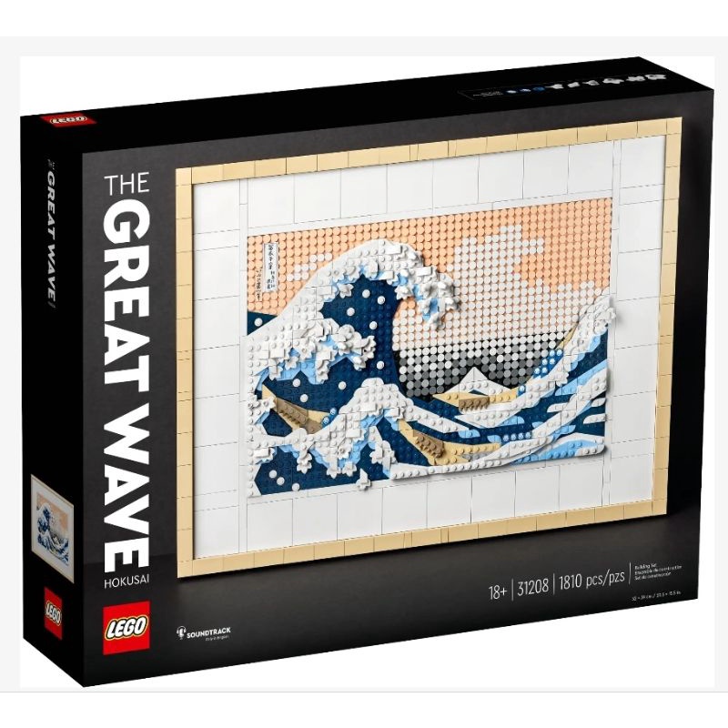 【ToyDreams】LEGO ART 31208 浮世繪 葛飾北齋-神奈川沖浪裏 The Great Wave