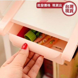 冰箱收納盒 冰箱抽屜架 整理收納架 冰箱分類盒 抽屜式 冰箱保鮮盒 儲物 置物 分類 《城堡生活家居》