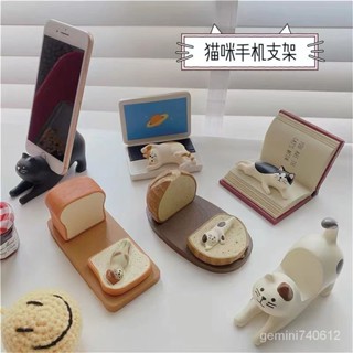 蛙妹🎀手機支架 日式可愛喵星人桌麵裝飾 手機支架 貓咪樹脂懶人支架 手機架 禮品擺件